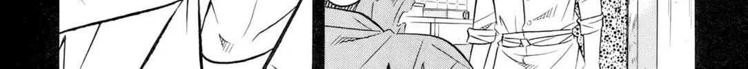 The Case Files of the Gourmand Detective Chapter 27 page 47 - 