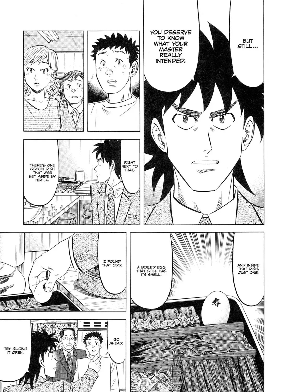 The Case Files of the Gourmand Detective Chapter 27 page 50 - 