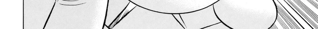 The Case Files of the Gourmand Detective Chapter 27 page 53 - 