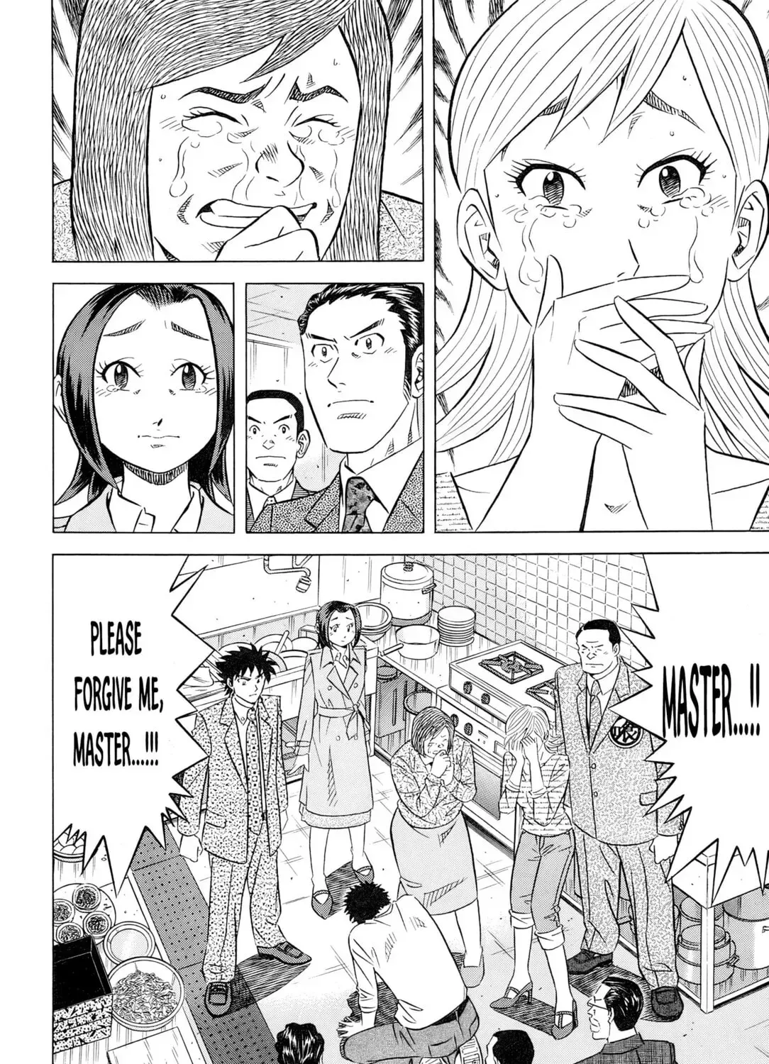 The Case Files of the Gourmand Detective Chapter 27 page 56 - 