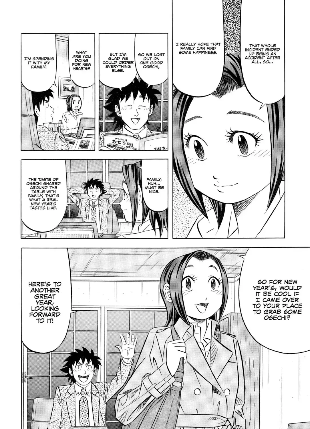 The Case Files of the Gourmand Detective Chapter 27 page 60 - 