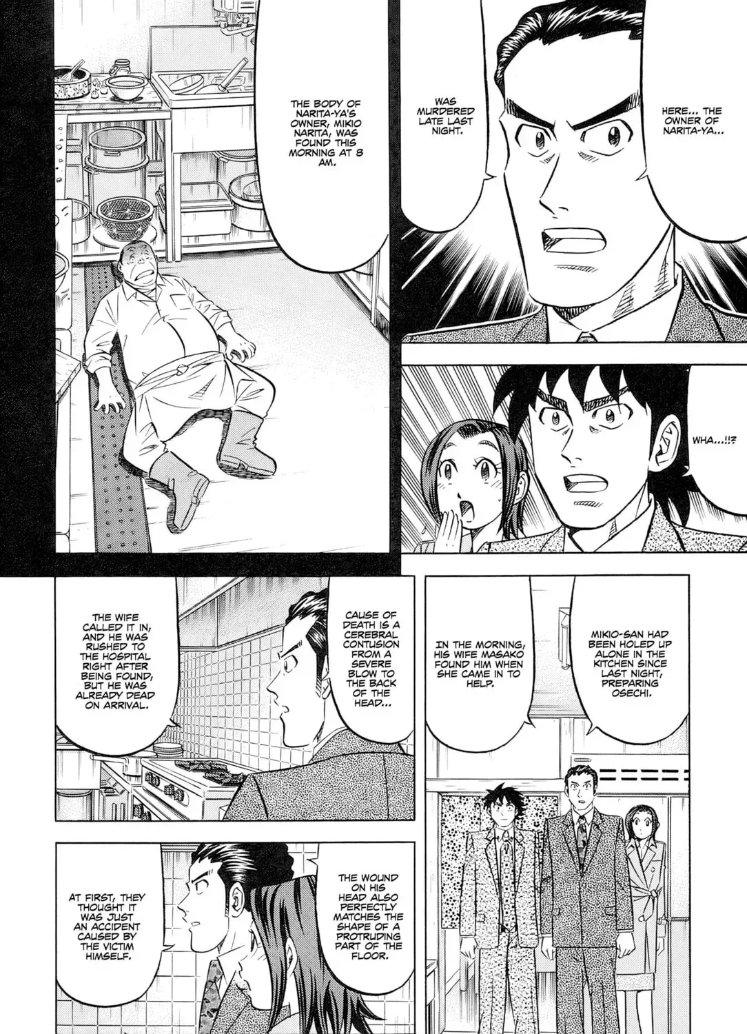 The Case Files of the Gourmand Detective Chapter 27 page 8 - 
