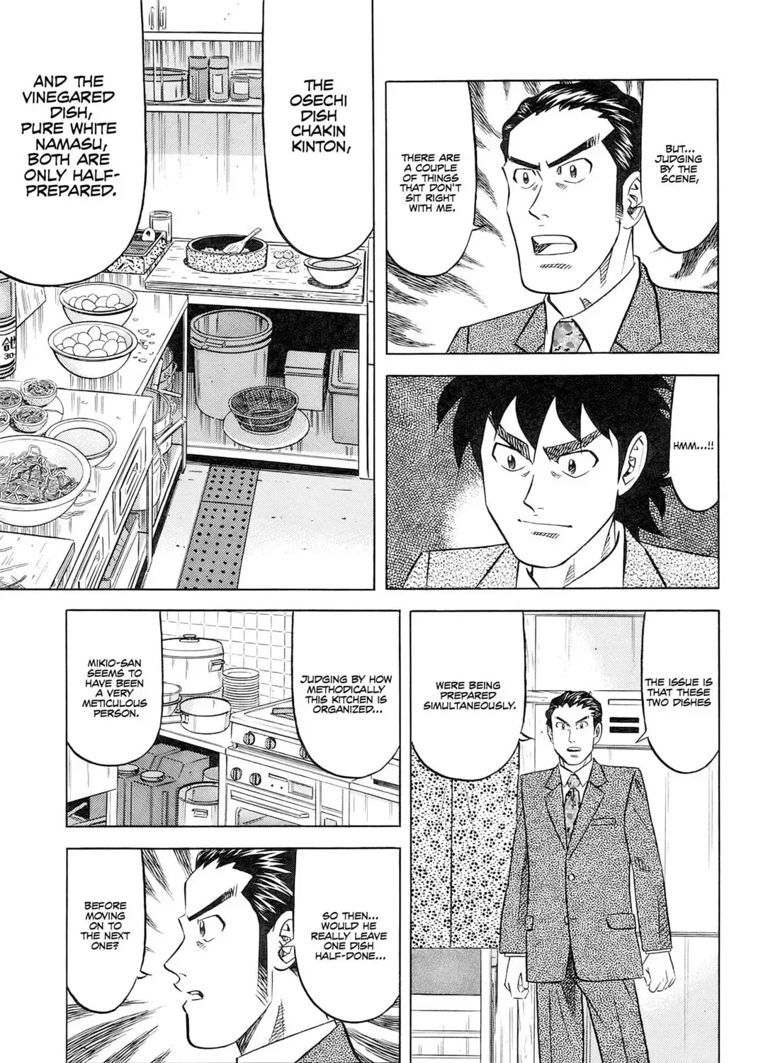 The Case Files of the Gourmand Detective Chapter 27 page 10 - 