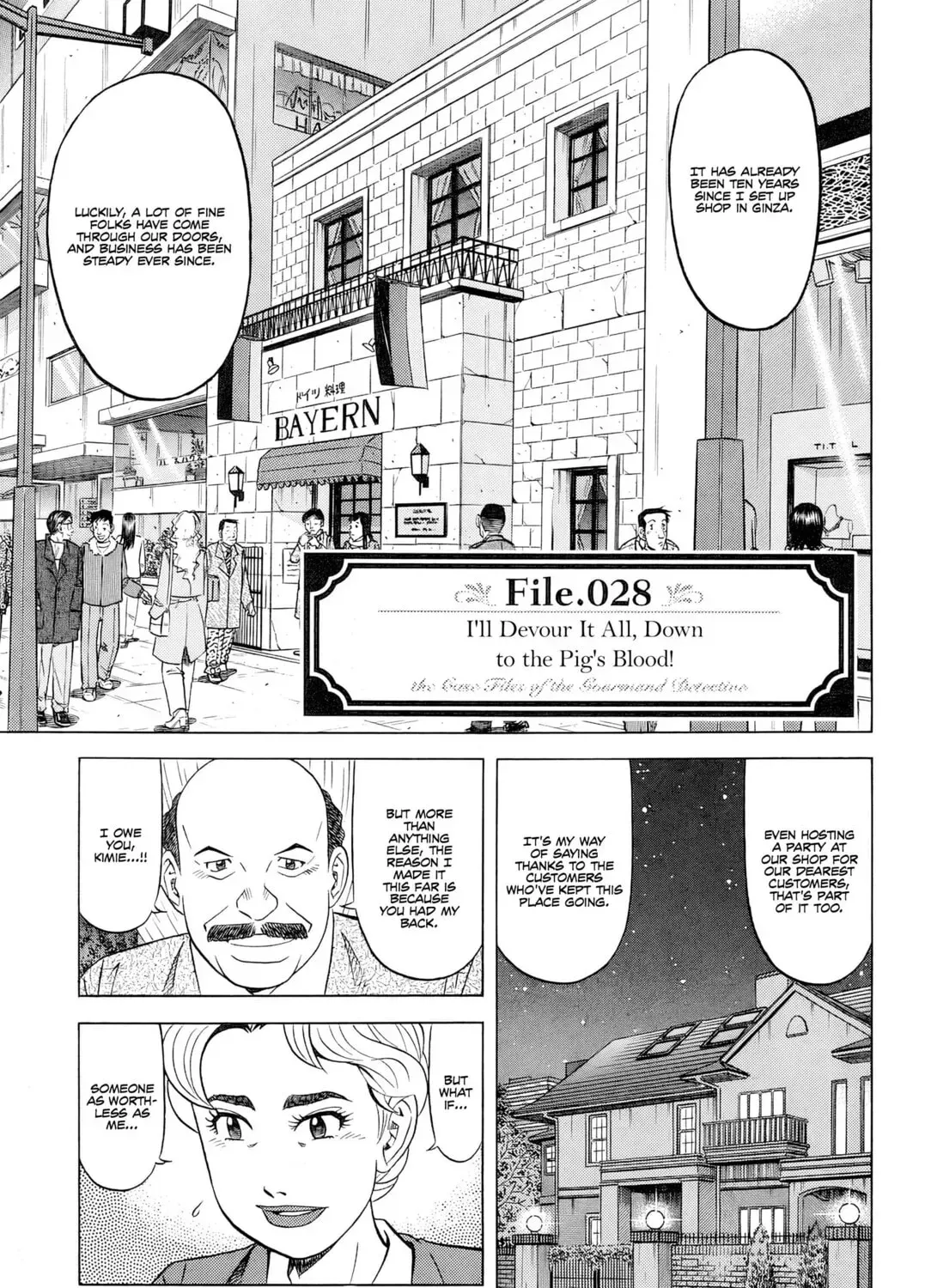 The Case Files of the Gourmand Detective Chapter 28 page 2 - 