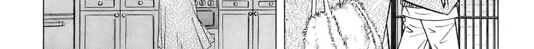 The Case Files of the Gourmand Detective Chapter 28 page 15 - 