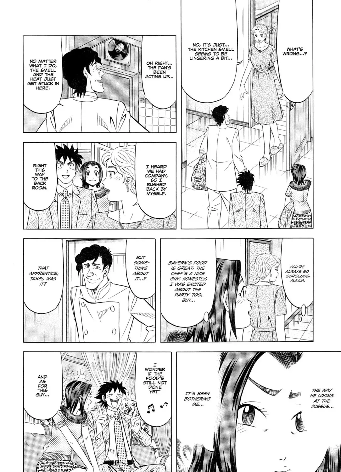 The Case Files of the Gourmand Detective Chapter 28 page 16 - 