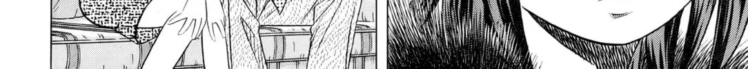 The Case Files of the Gourmand Detective Chapter 28 page 17 - 
