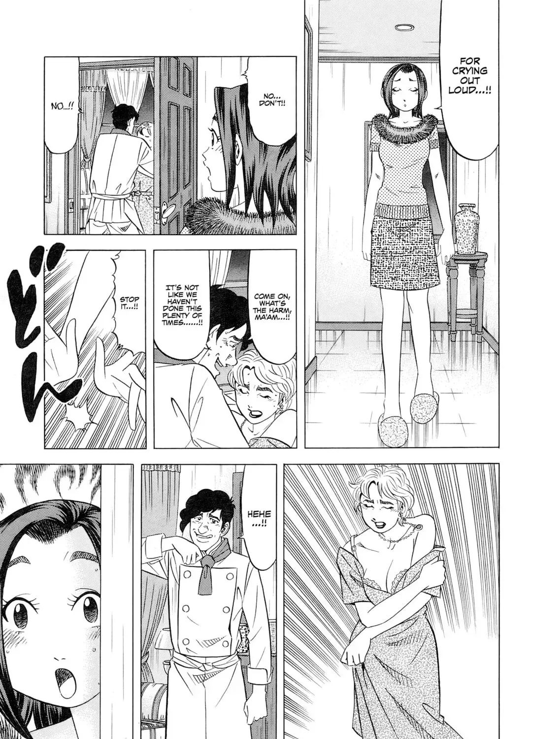 The Case Files of the Gourmand Detective Chapter 28 page 22 - 