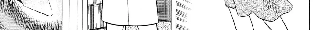 The Case Files of the Gourmand Detective Chapter 28 page 23 - 