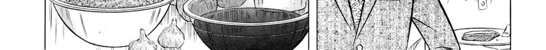 The Case Files of the Gourmand Detective Chapter 28 page 27 - 