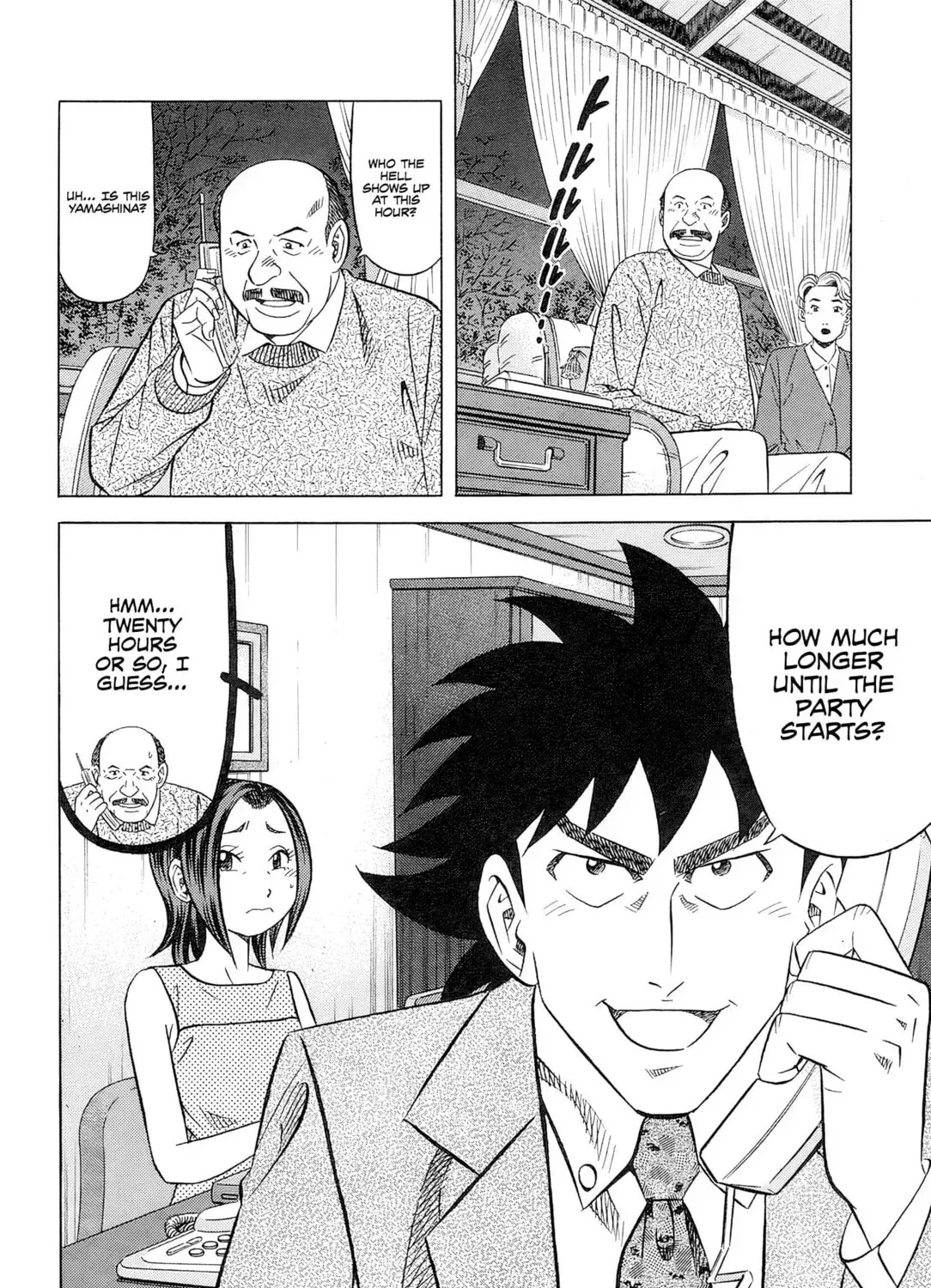 The Case Files of the Gourmand Detective Chapter 28 page 4 - 