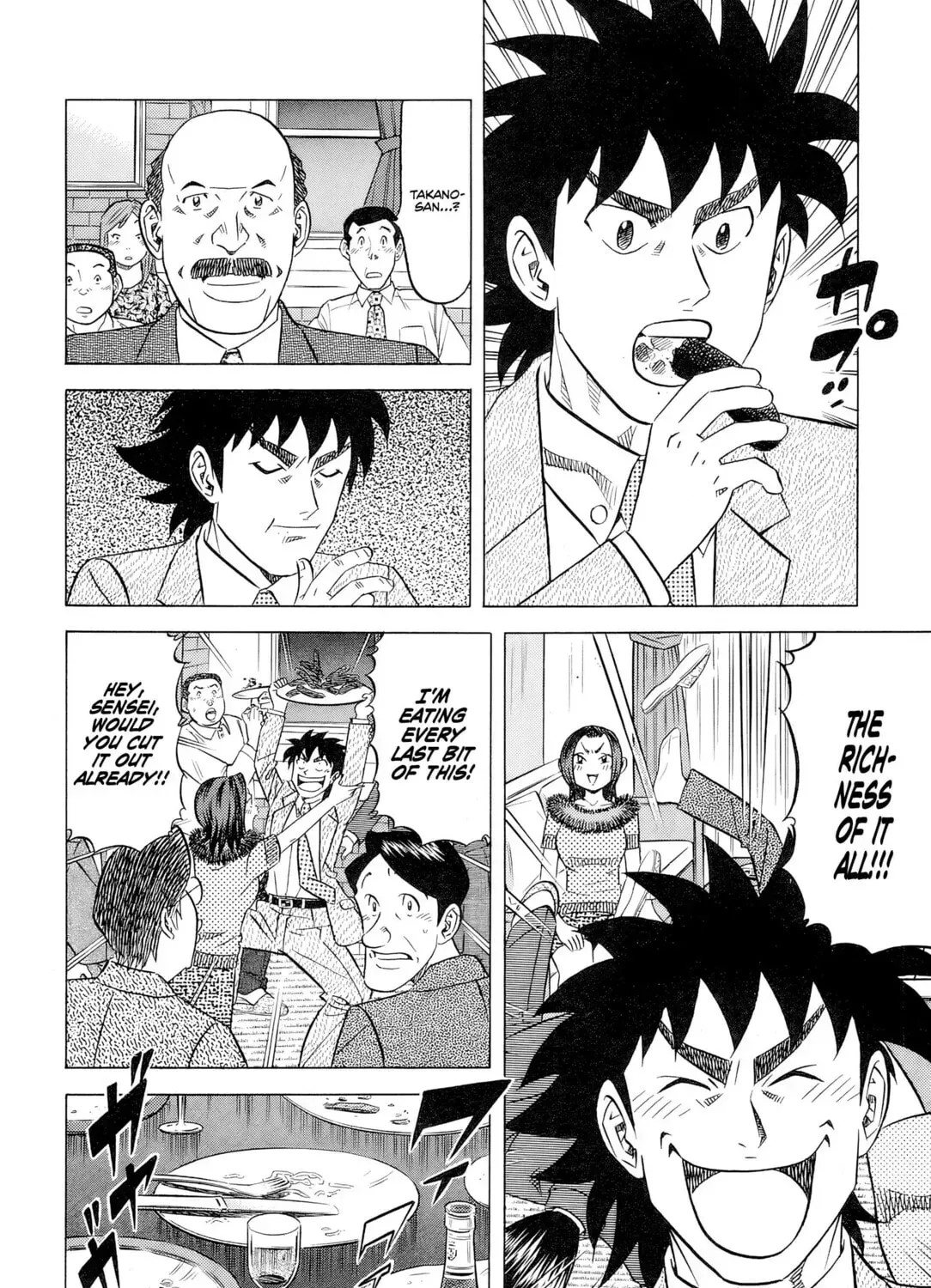 The Case Files of the Gourmand Detective Chapter 28 page 32 - 