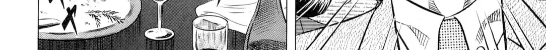 The Case Files of the Gourmand Detective Chapter 28 page 33 - 