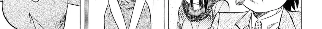 The Case Files of the Gourmand Detective Chapter 28 page 35 - 