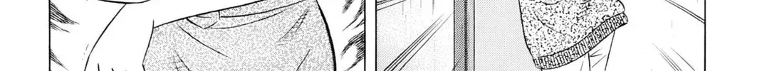 The Case Files of the Gourmand Detective Chapter 28 page 37 - 