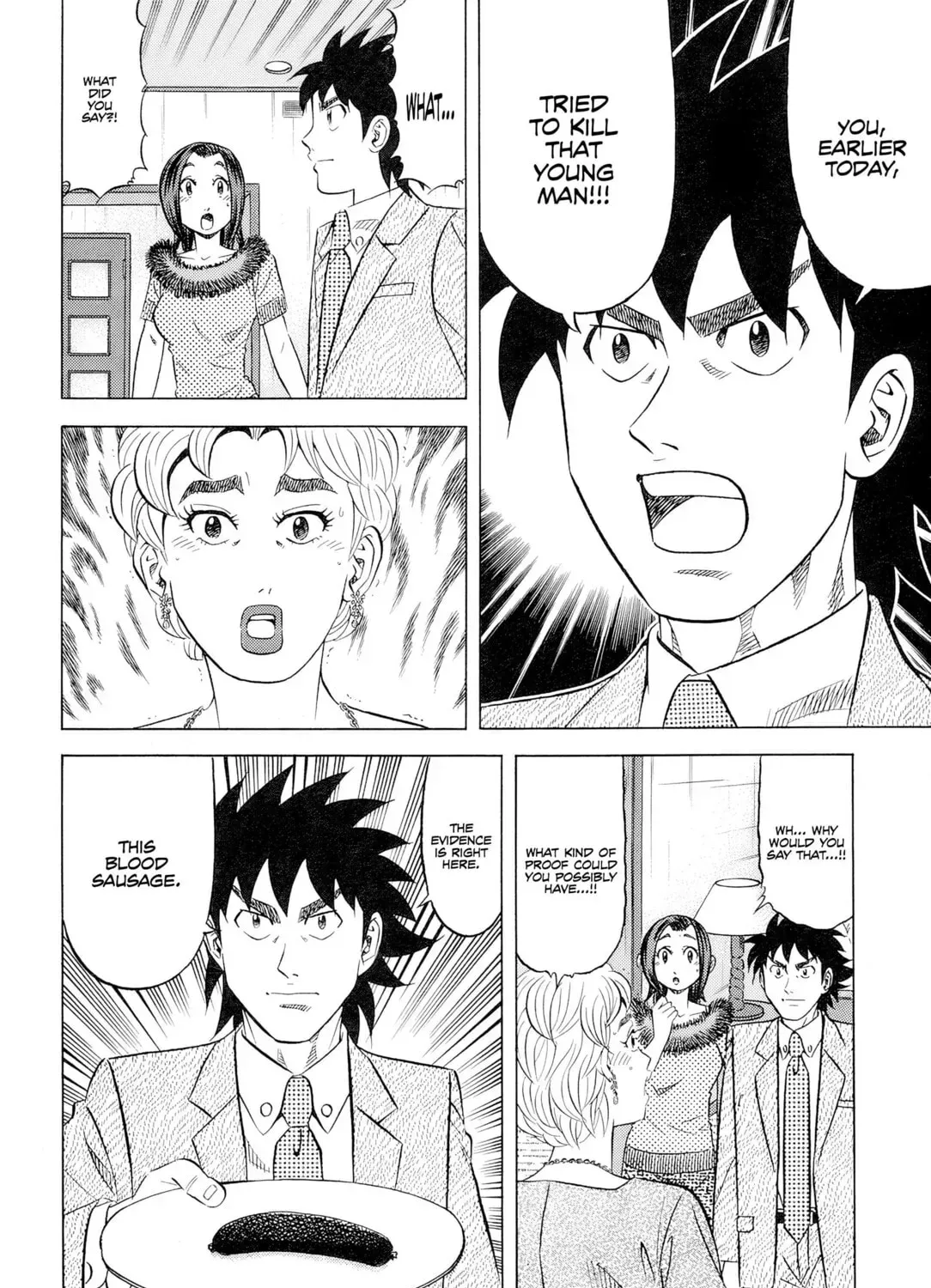 The Case Files of the Gourmand Detective Chapter 28 page 40 - 