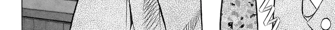 The Case Files of the Gourmand Detective Chapter 28 page 5 - 
