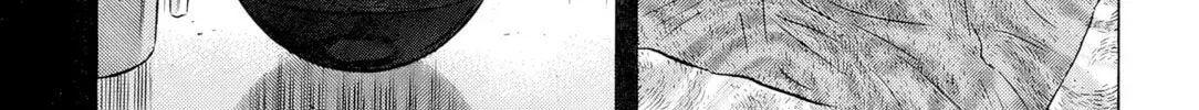 The Case Files of the Gourmand Detective Chapter 28 page 43 - 