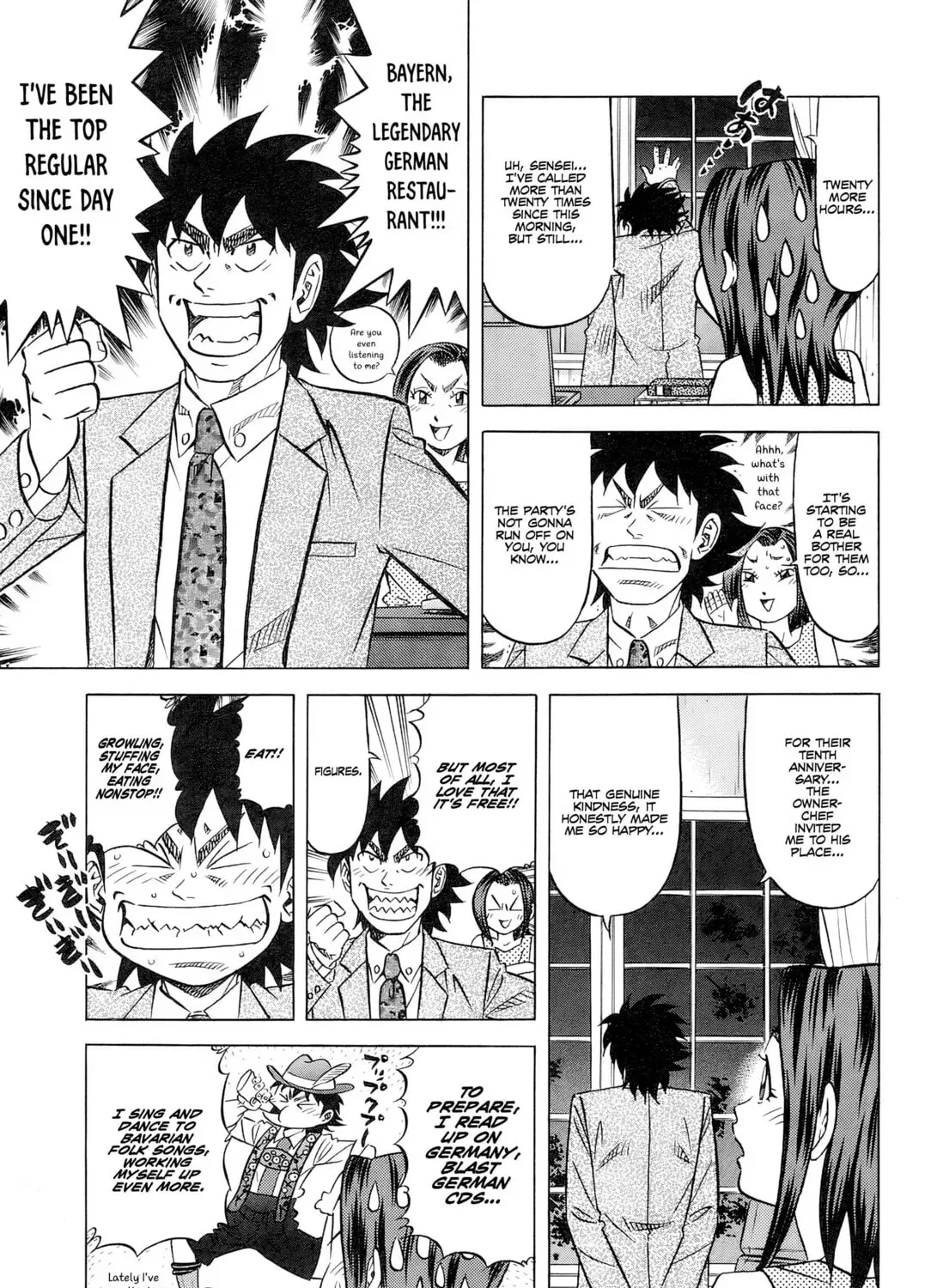 The Case Files of the Gourmand Detective Chapter 28 page 6 - 
