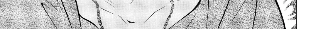 The Case Files of the Gourmand Detective Chapter 28 page 51 - 