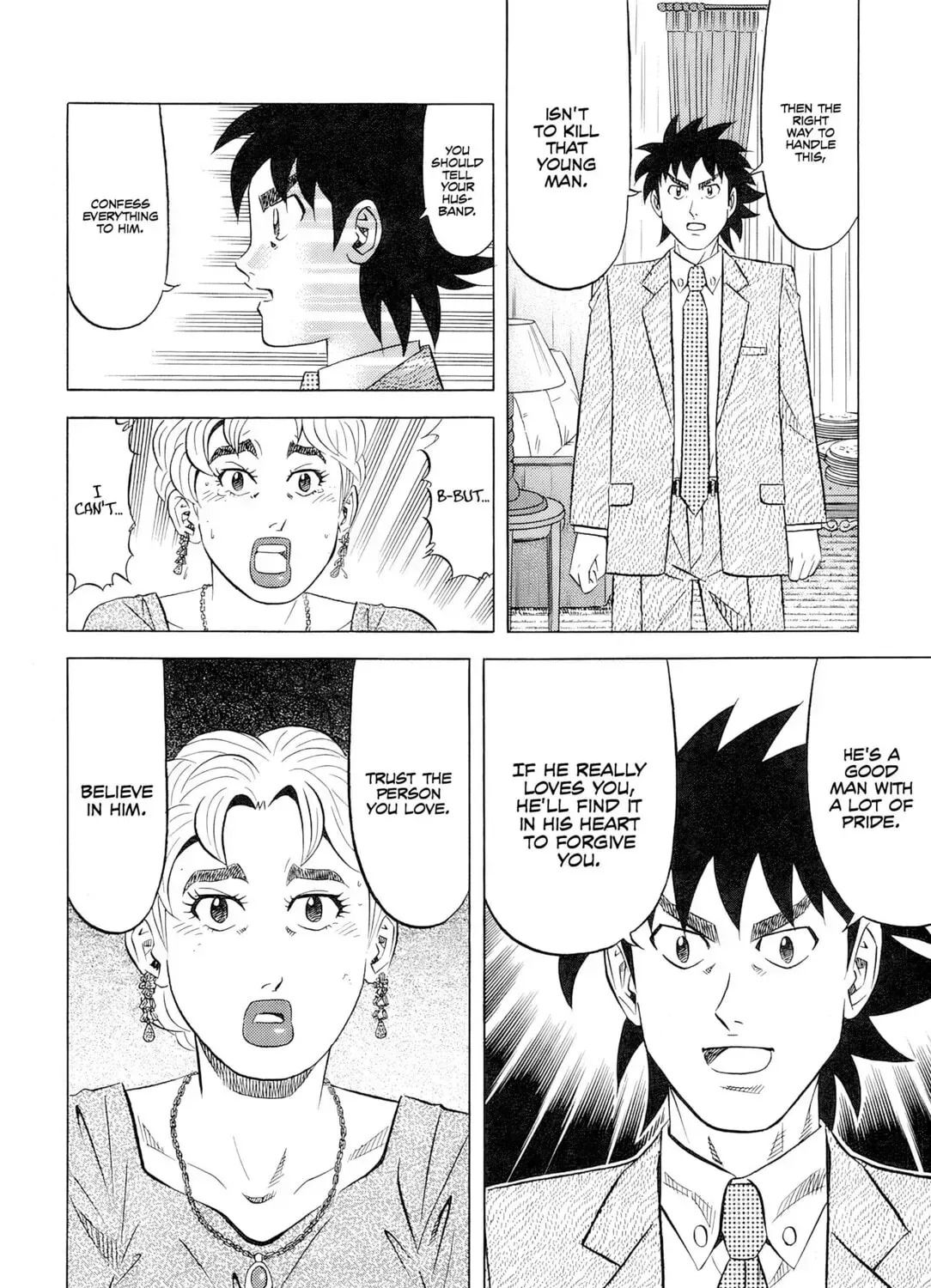 The Case Files of the Gourmand Detective Chapter 28 page 52 - 