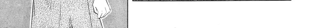The Case Files of the Gourmand Detective Chapter 28 page 55 - 
