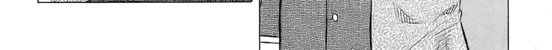 The Case Files of the Gourmand Detective Chapter 28 page 57 - 