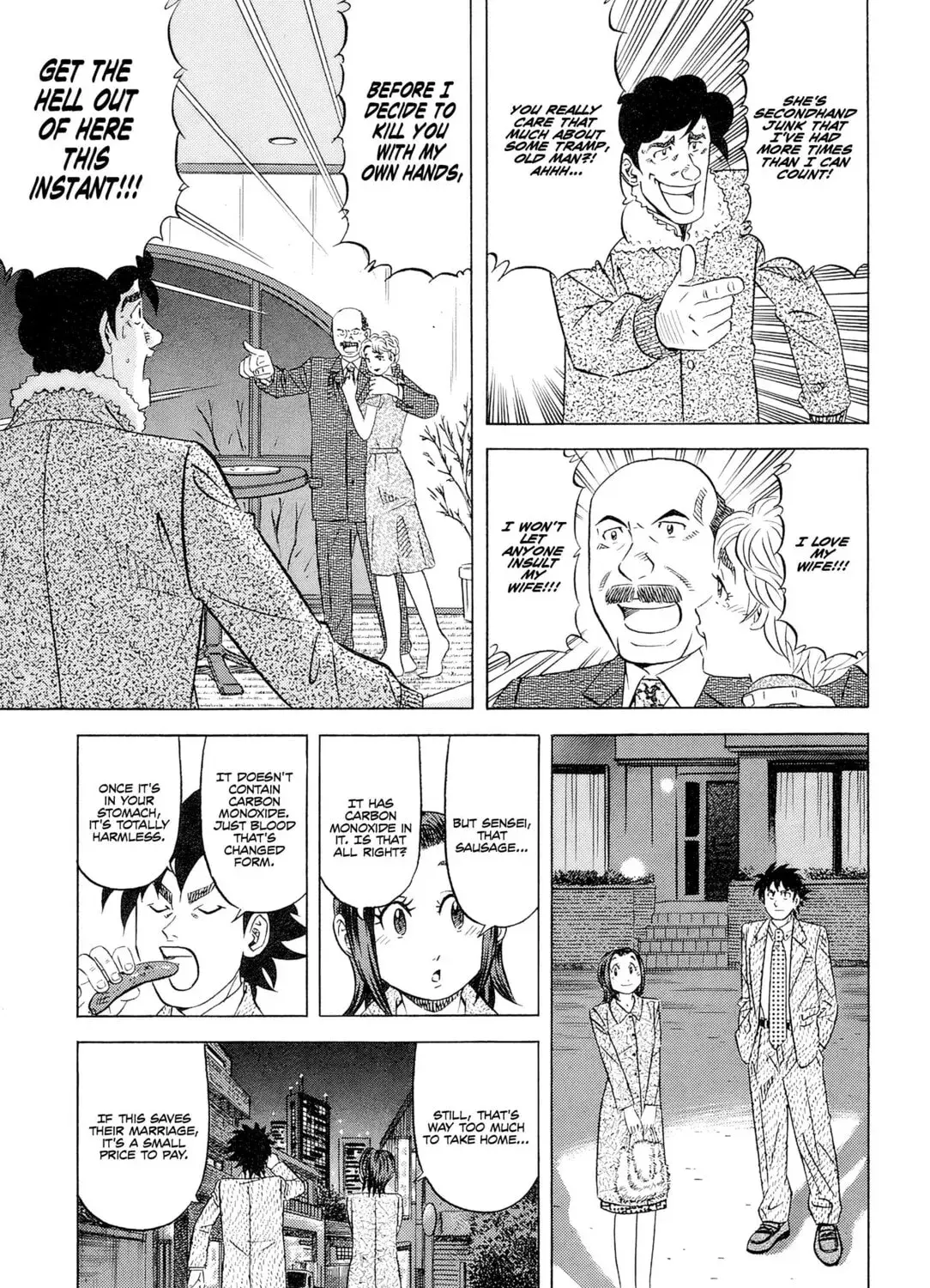 The Case Files of the Gourmand Detective Chapter 28 page 58 - 