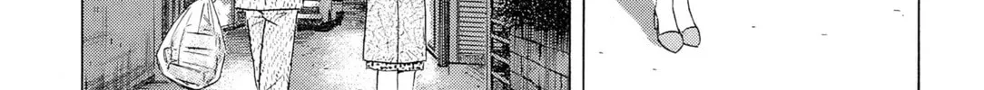 The Case Files of the Gourmand Detective Chapter 28 page 59 - 