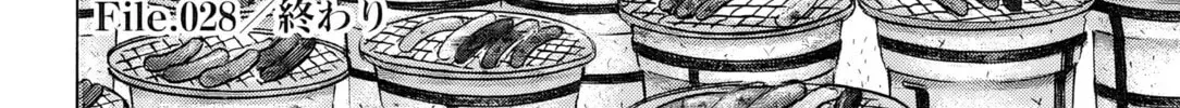 The Case Files of the Gourmand Detective Chapter 28 page 61 - 