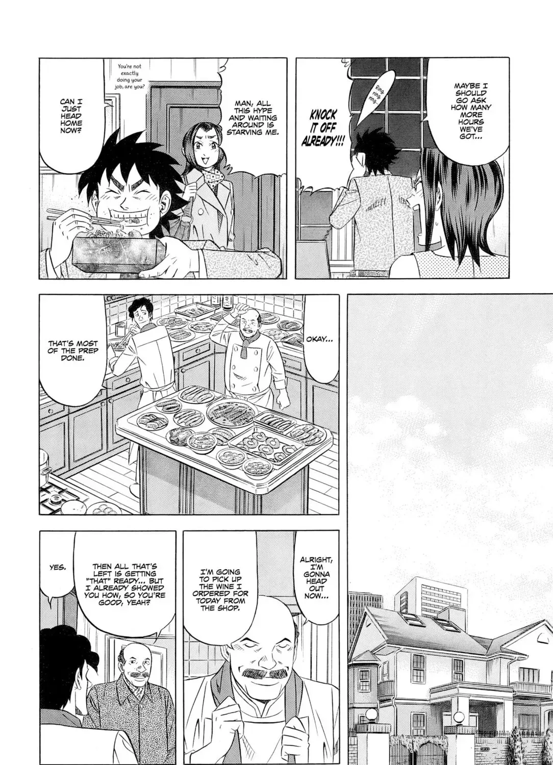 The Case Files of the Gourmand Detective Chapter 28 page 8 - 