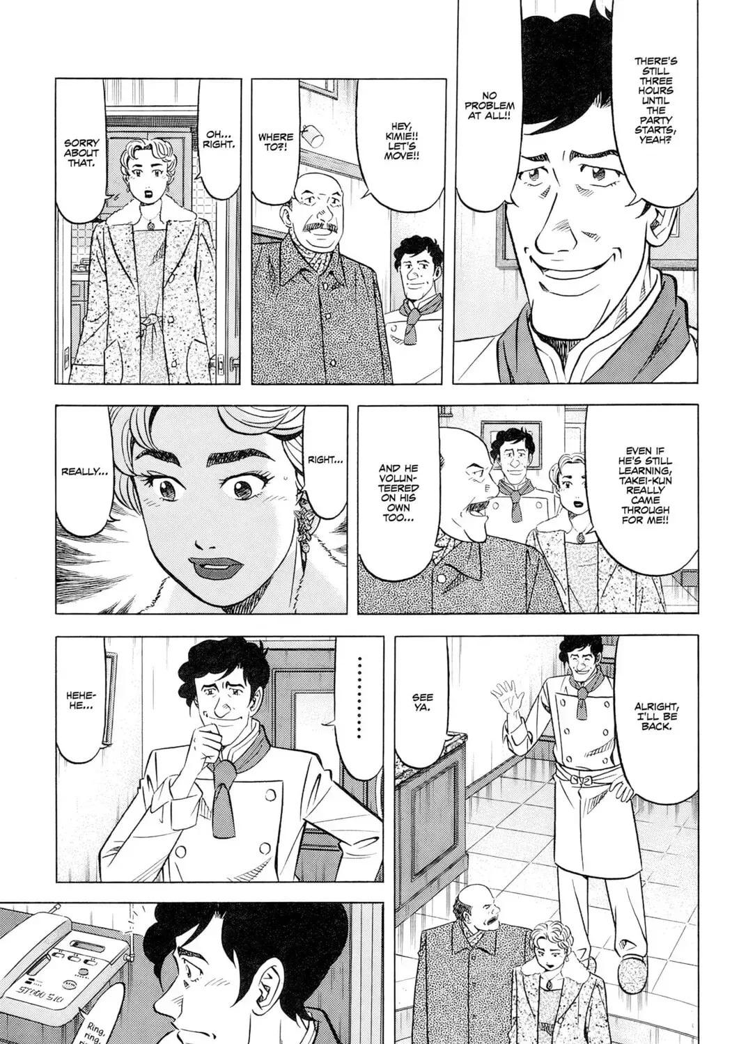 The Case Files of the Gourmand Detective Chapter 28 page 10 - 
