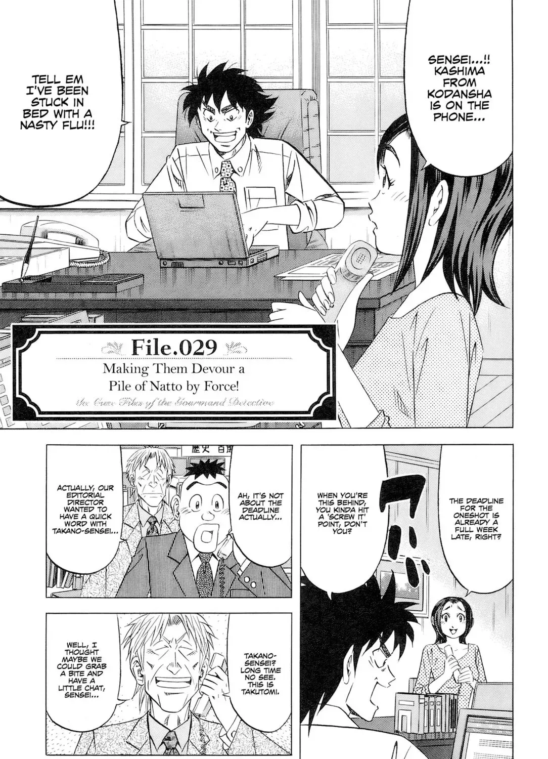 The Case Files of the Gourmand Detective Chapter 29 page 2 - 
