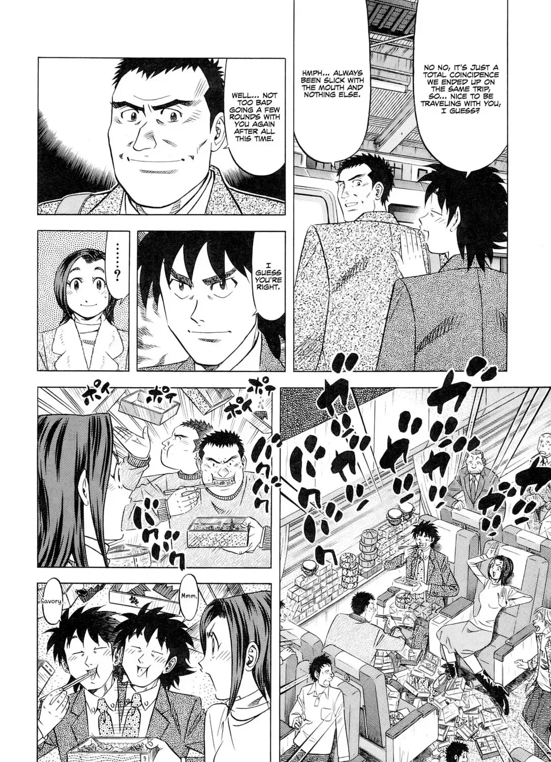 The Case Files of the Gourmand Detective Chapter 29 page 16 - 