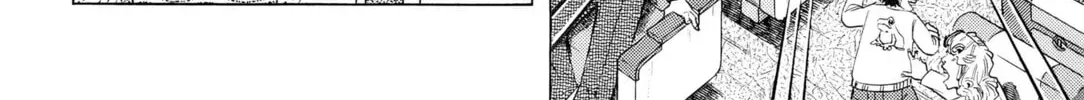 The Case Files of the Gourmand Detective Chapter 29 page 17 - 
