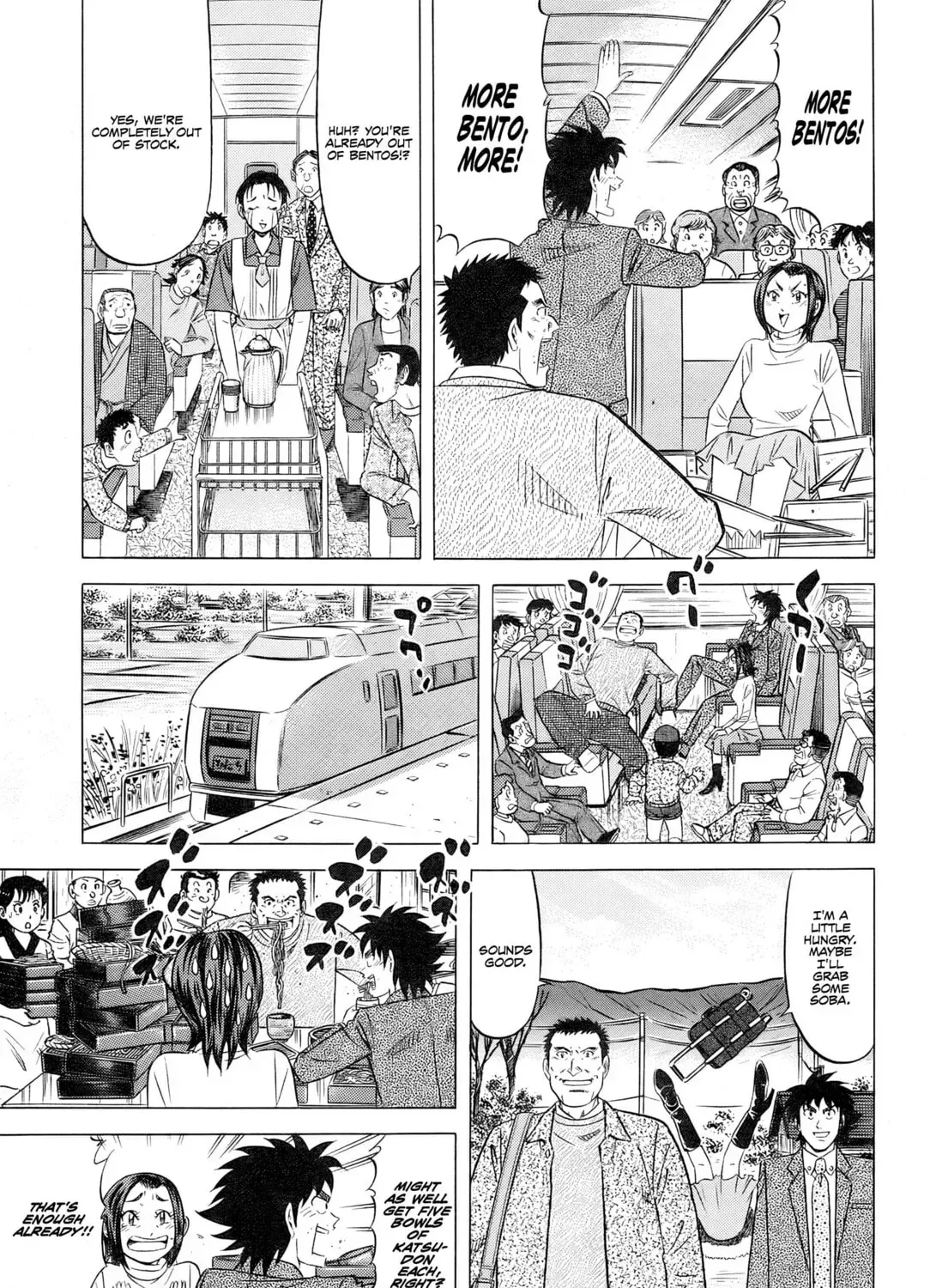 The Case Files of the Gourmand Detective Chapter 29 page 18 - 