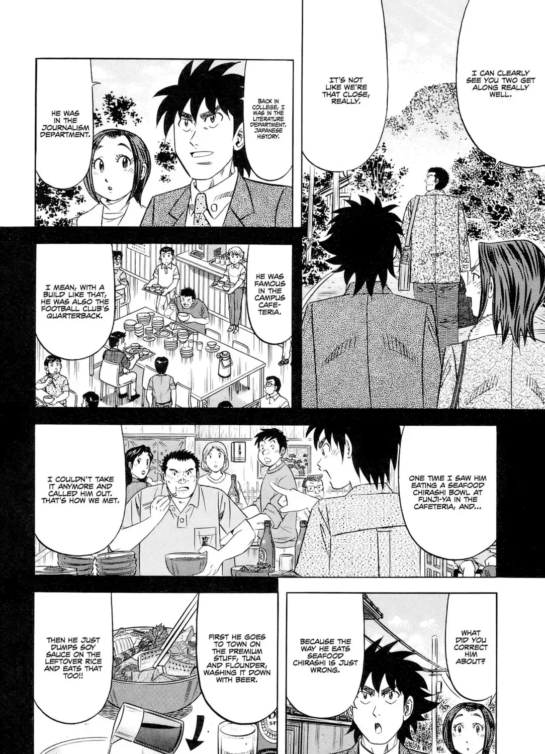 The Case Files of the Gourmand Detective Chapter 29 page 20 - 