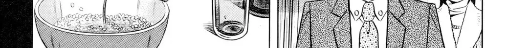 The Case Files of the Gourmand Detective Chapter 29 page 21 - 