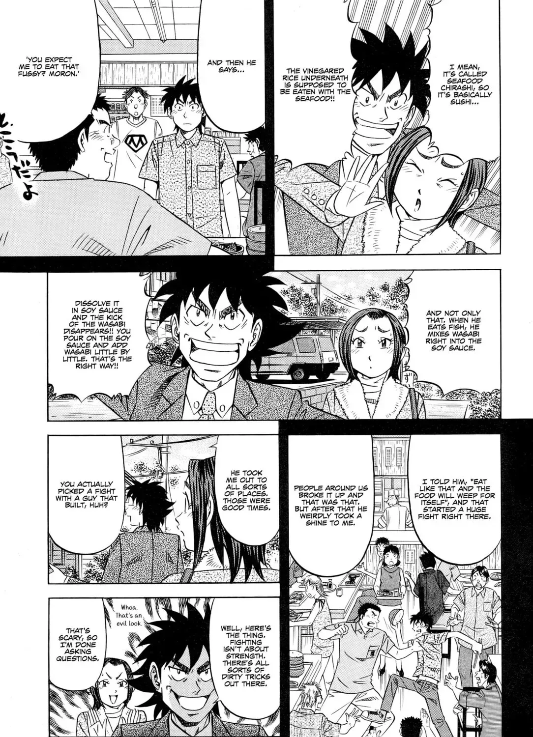 The Case Files of the Gourmand Detective Chapter 29 page 22 - 
