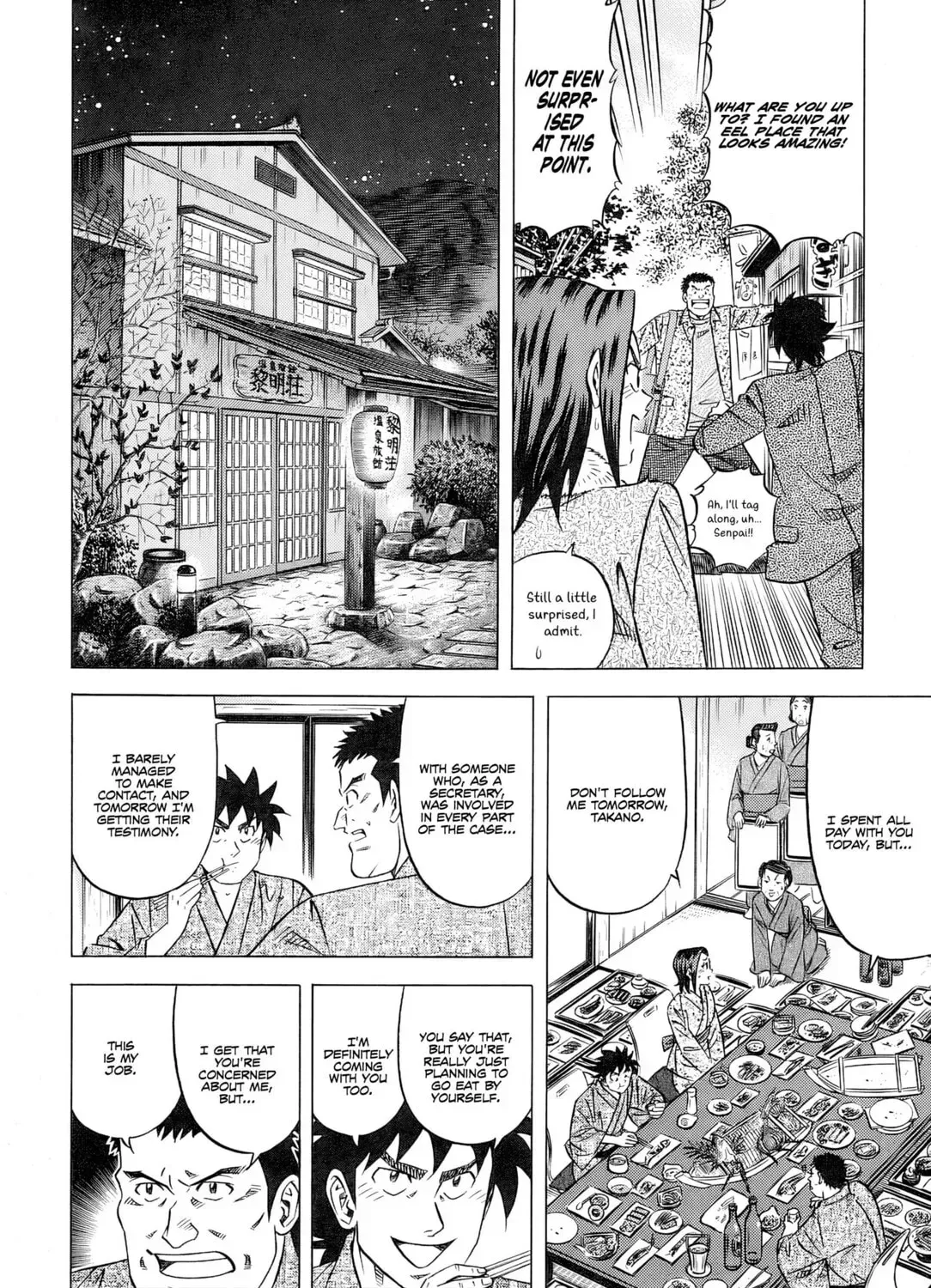 The Case Files of the Gourmand Detective Chapter 29 page 24 - 