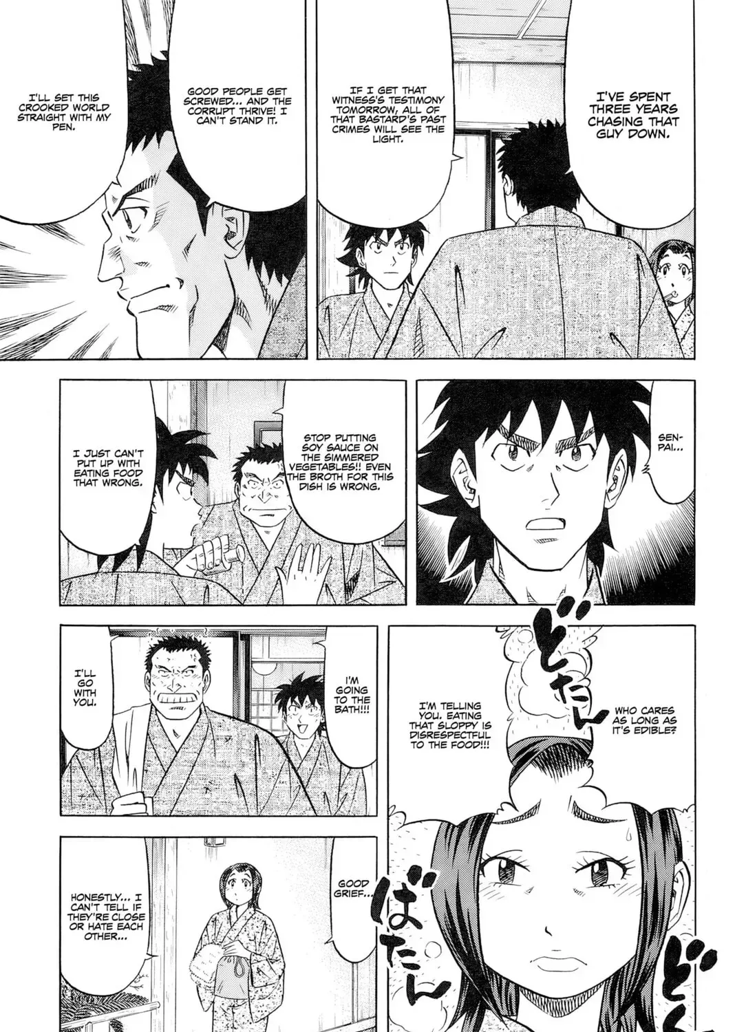 The Case Files of the Gourmand Detective Chapter 29 page 26 - 