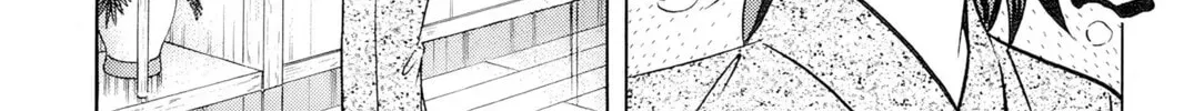 The Case Files of the Gourmand Detective Chapter 29 page 27 - 