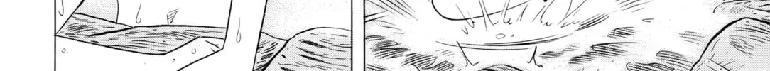 The Case Files of the Gourmand Detective Chapter 29 page 29 - 