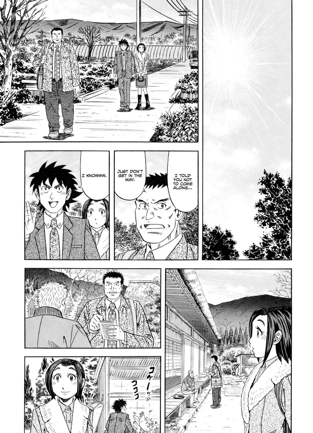 The Case Files of the Gourmand Detective Chapter 29 page 30 - 