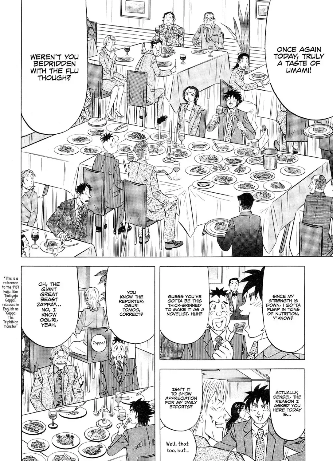 The Case Files of the Gourmand Detective Chapter 29 page 4 - 