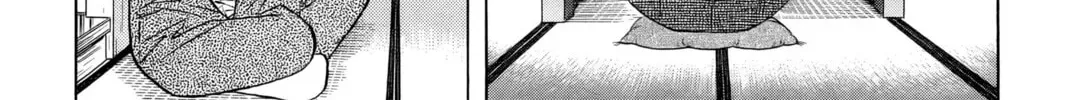The Case Files of the Gourmand Detective Chapter 29 page 33 - 