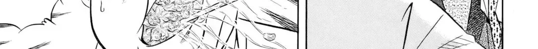 The Case Files of the Gourmand Detective Chapter 29 page 39 - 