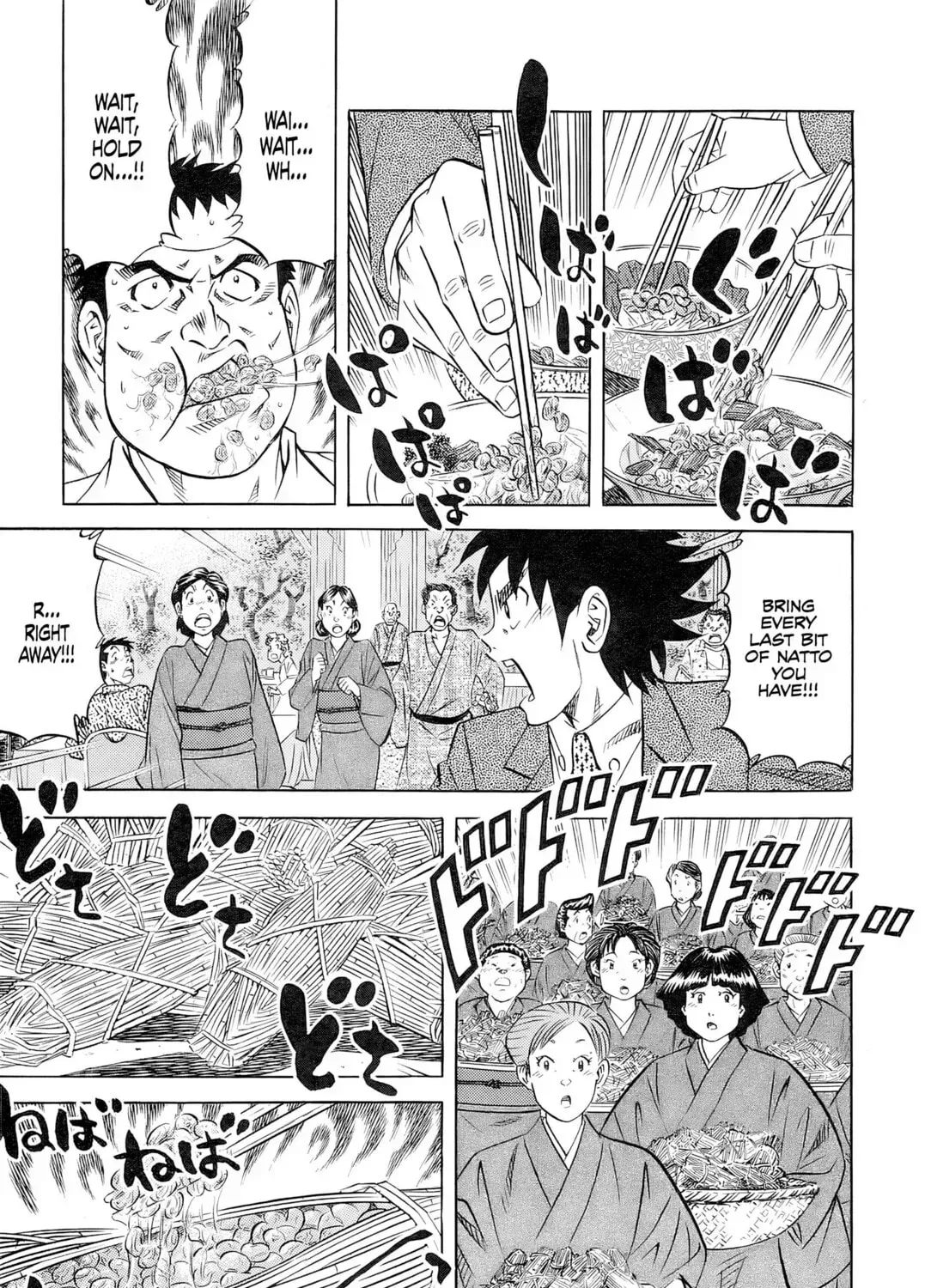The Case Files of the Gourmand Detective Chapter 29 page 40 - 