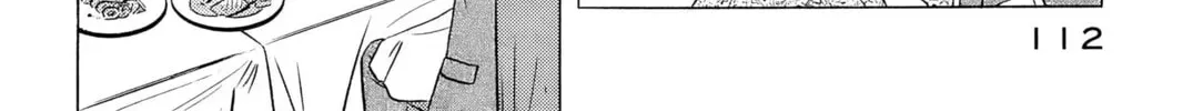 The Case Files of the Gourmand Detective Chapter 29 page 5 - 