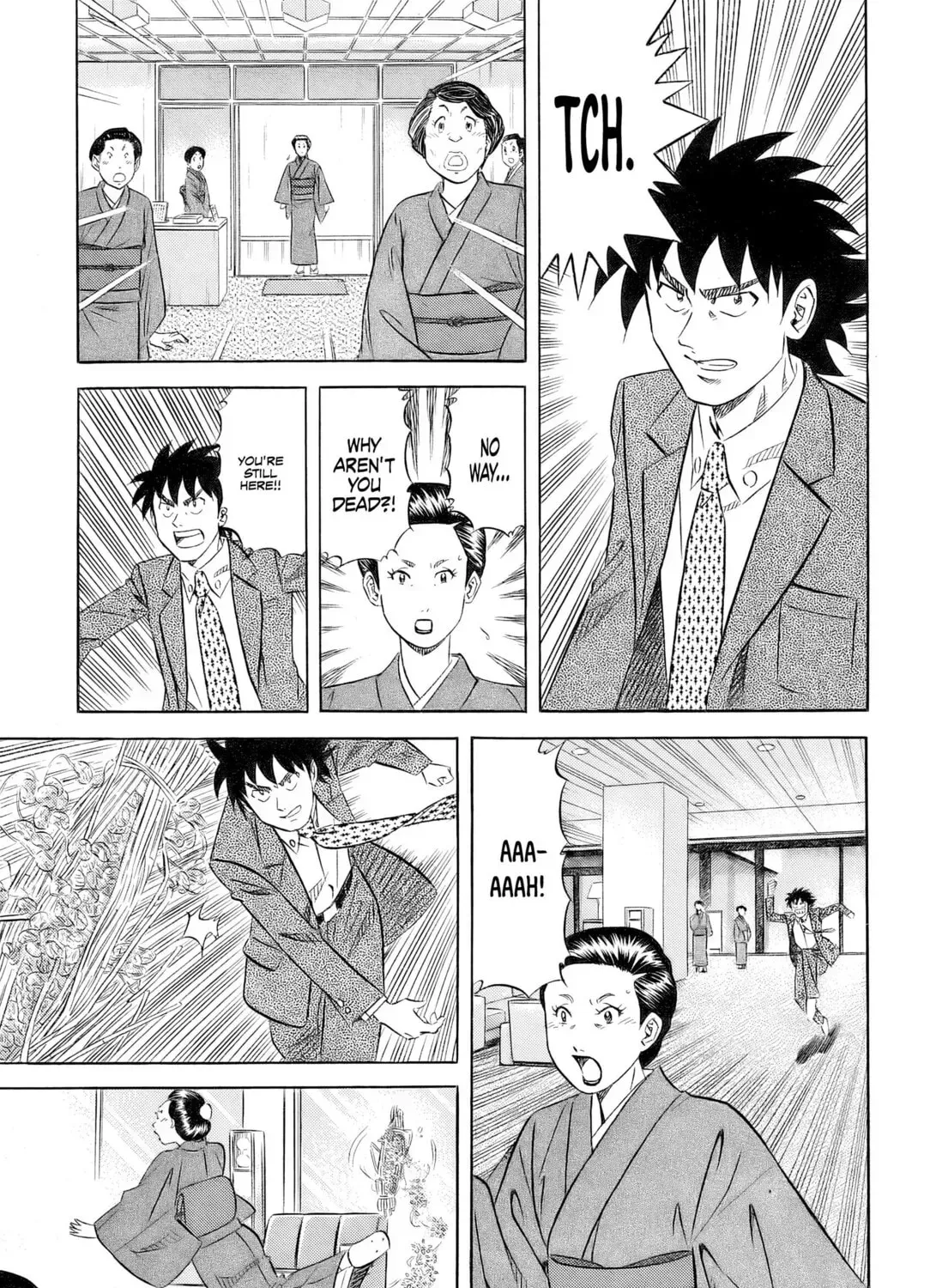 The Case Files of the Gourmand Detective Chapter 29 page 46 - 